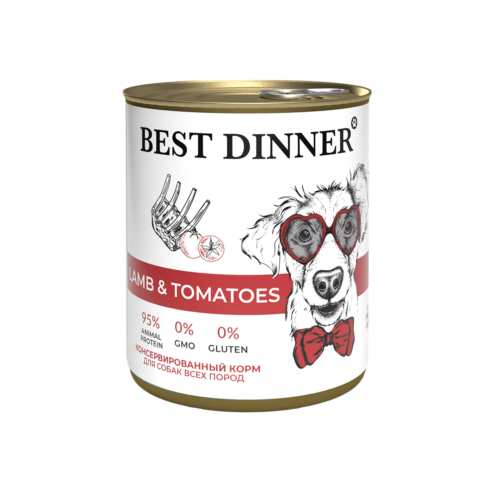 Best Dinner консервы для собак и щенков с ягненком и томатами 850гр фото, цены, купить