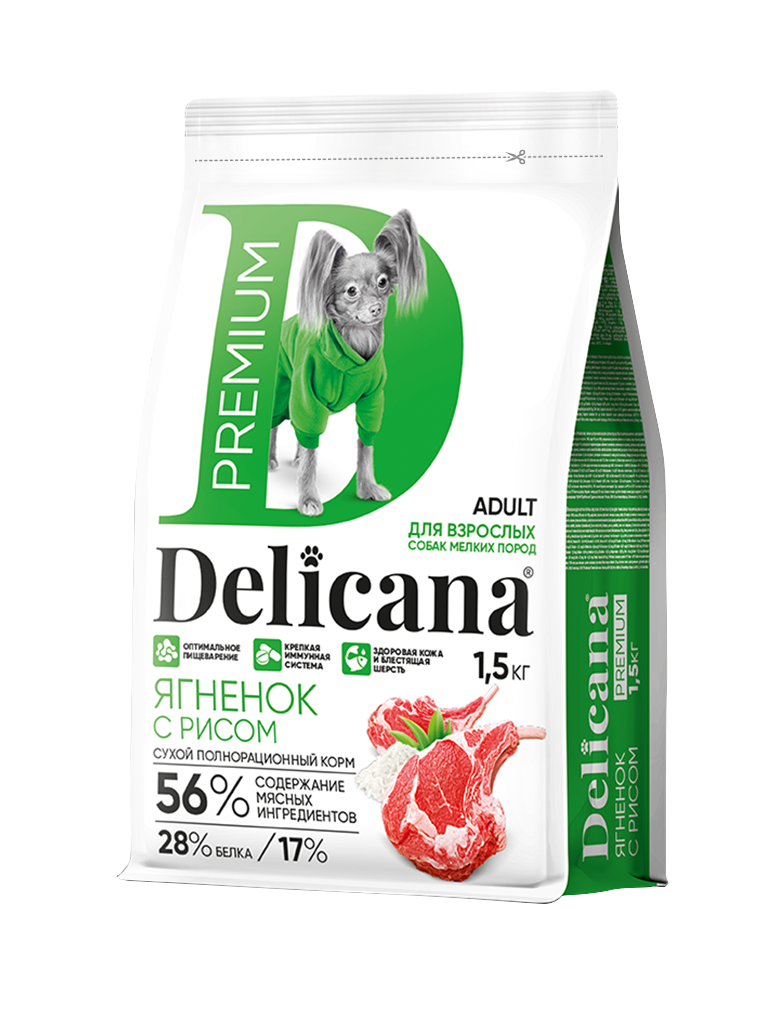 Delicana Ягненок с рисом для собак мелких пород 1,5кг фото, цены, купить