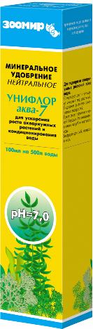 ЗООМИР Унифлор аква-7 нейтральное 100мл/500л д/роста растений  фото, цены, купить