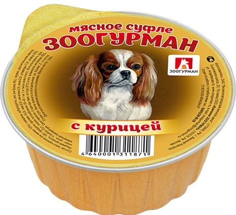 Зоогурман для собак Суфле с курицей