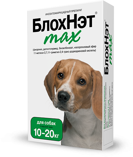 БлохНэт max капли  для собак массой тела 10-20кг (2мл) фото, цены, купить