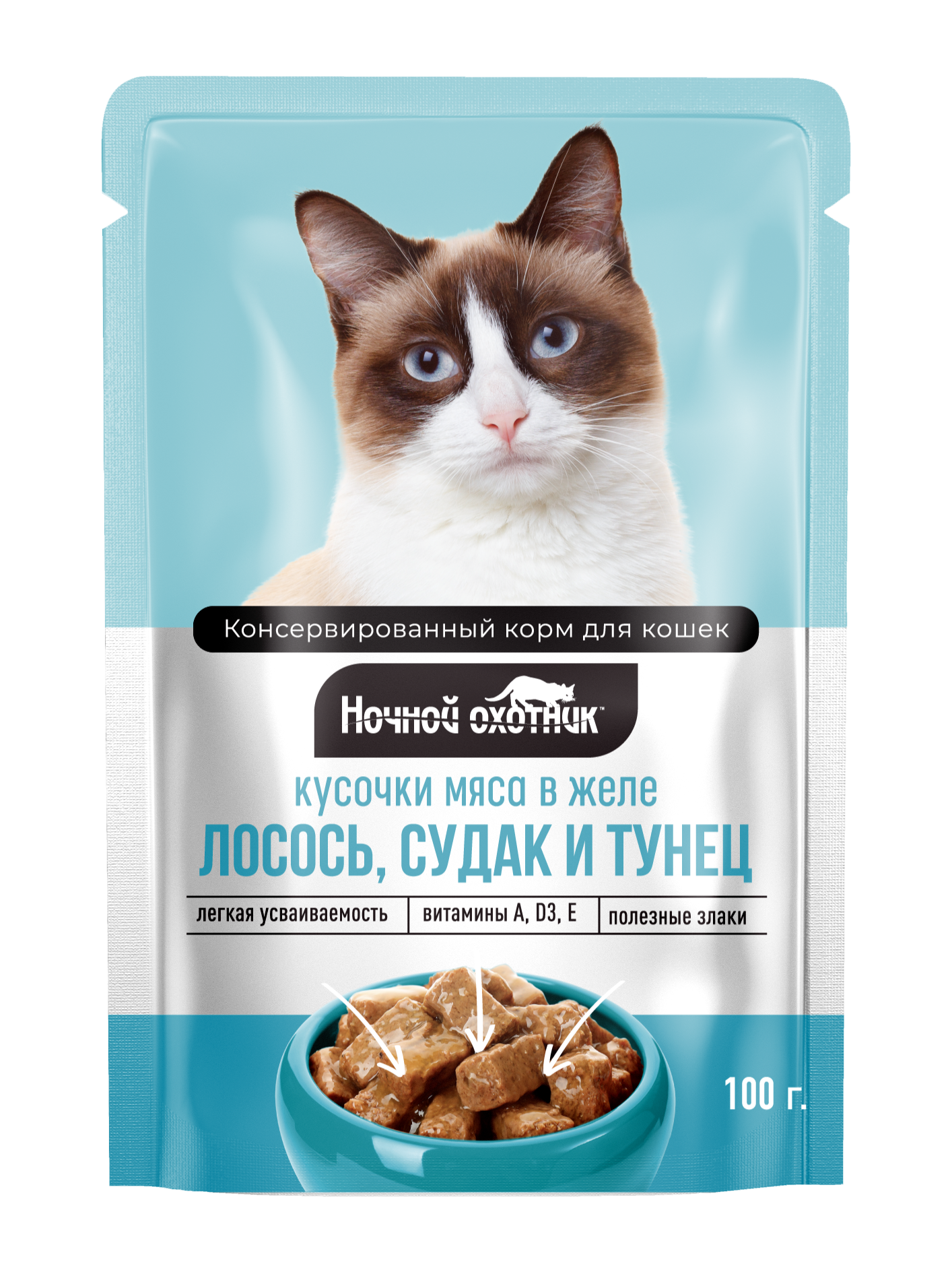 Ночной охотник Лосось, судак и тунец в желе 100 г
