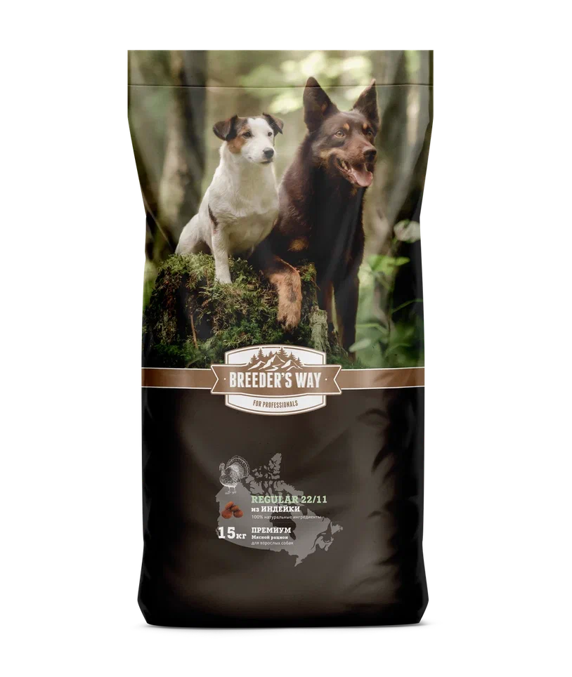 Breeder's Way Regular Полнорационный корм с индейкой 15кг фото, цены, купить
