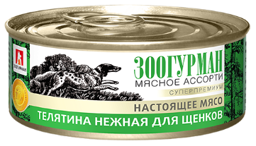 Зоогурман Мясное Ассорти консервы 100г с нежной телятиной для щенков фото, цены, купить