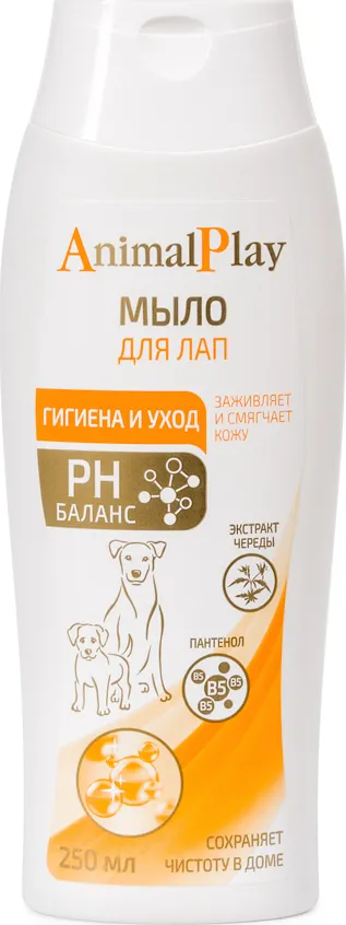 Animal Play-Мыло жидкое для лап с D-пантенолом и экстрактом череды 250мл фото, цены, купить