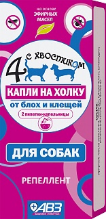 Четыре с хвостиком БИО для собак (2 пипетки) фото, цены, купить