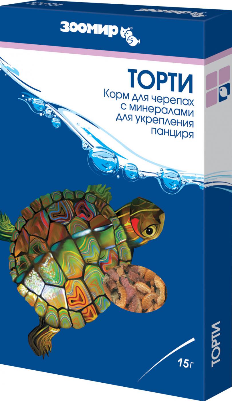 ЗООМИР "Торти" - корм для черепах коробка 15 г фото, цены, купить