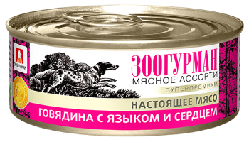 Зоогурман Мясное Ассорти консервы 100гс говядиной,языком,сердцем для собак фото, цены, купить