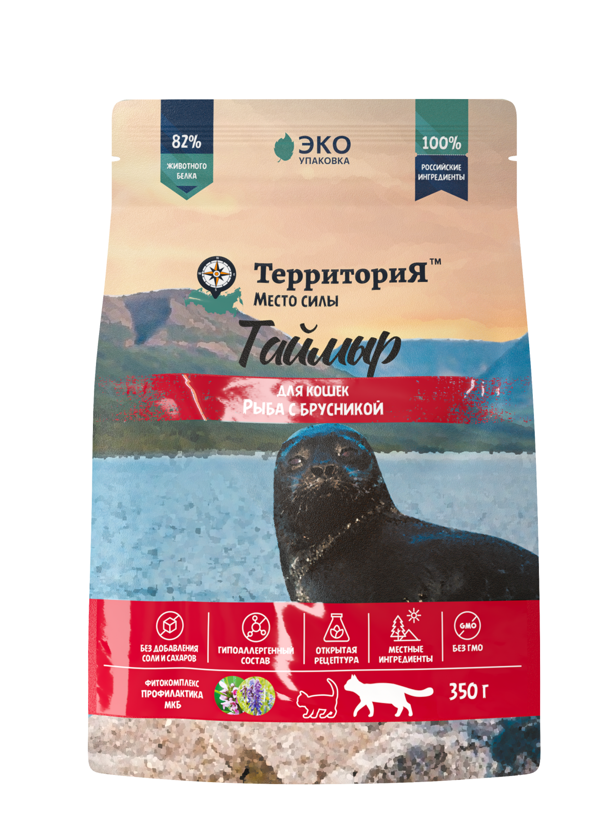 Территория Таймыр Рыба с брусникой 350г фото, цены, купить