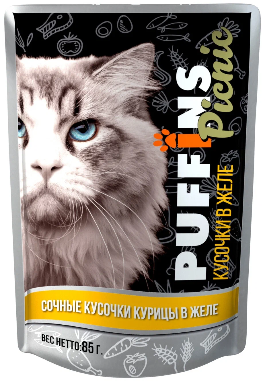 Puffins Picnic пауч 85г кусочки курицы в желе для кошек фото, цены, купить