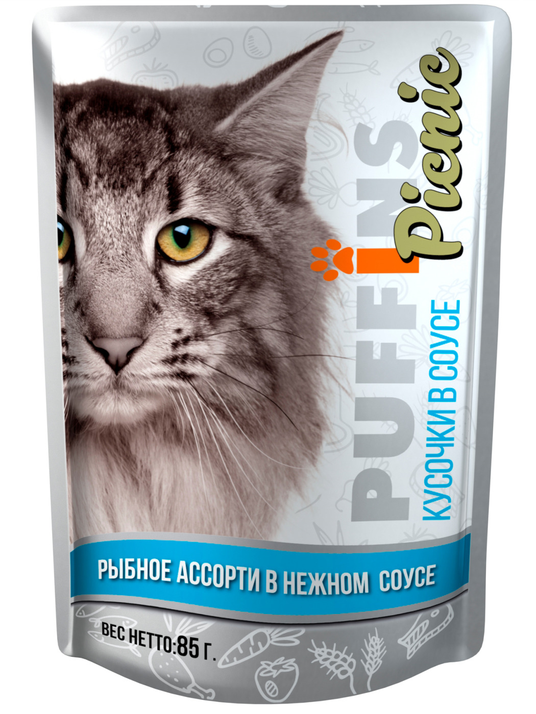 Puffins Picnic пауч 85г рыбное ассорти в соусе для кошек фото, цены, купить
