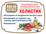 Новинка! Влажный корм для кошек и собак Solid Natura