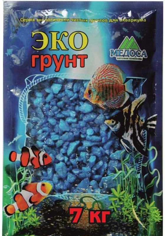 Грунт Медоса 7кг 2-5мм Мраморная Крошка синяя  фото, цены, купить