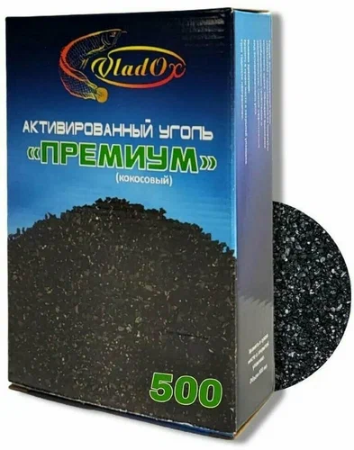 VladOx уголь активированный для фильтров 500мл  фото, цены, купить