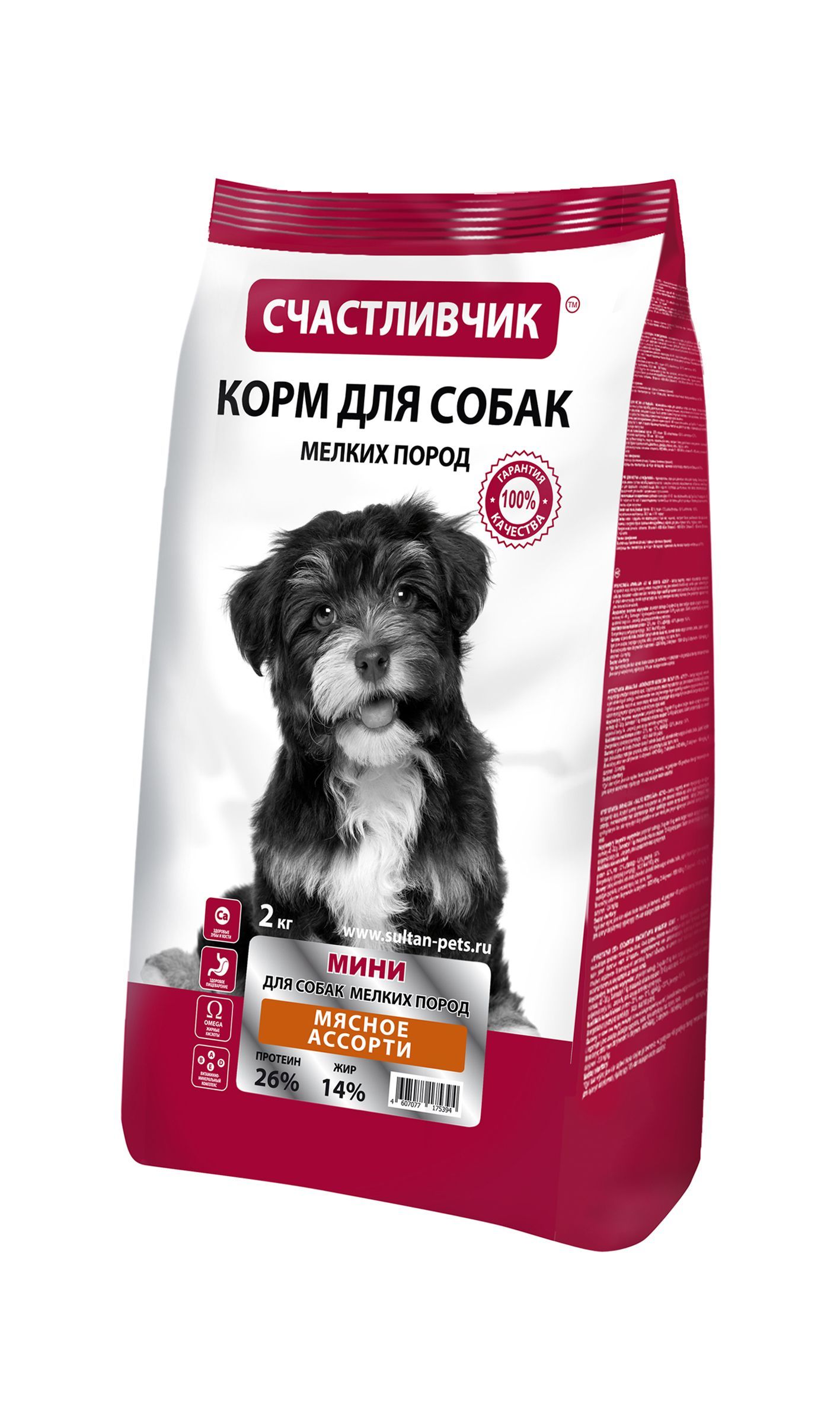 Счастливчик для собак мелких пород, мясное ассорти 2кг  фото, цены, купить