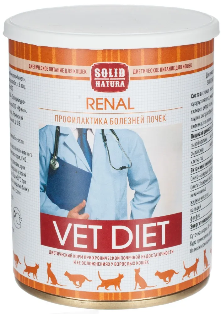 Solid Natura VET Renal консервы при почечной недостаточности, для кошек 340г фото, цены, купить
