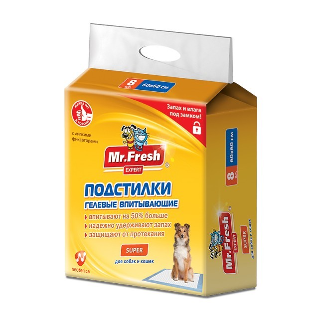 Подстилки-пеленки Mr.Fresh Expert  Super, повышенная впитываемость 60 см*60 см (8шт) фото, цены, купить