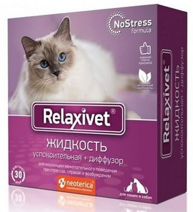 Relaxivet Жидкость успокоительная 45мл + диффузор для кошек фото, цены, купить