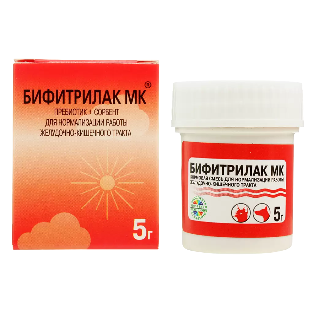 Бифитрилак 5г фото, цены, купить