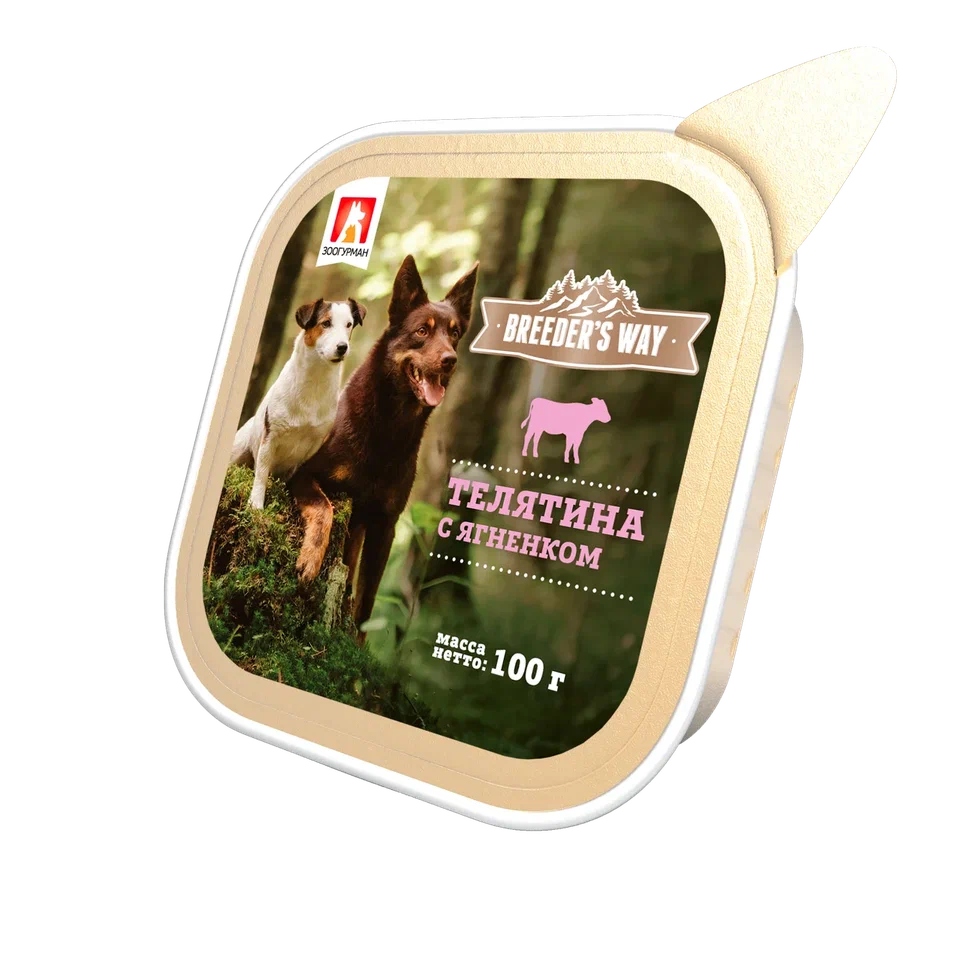 Breeder's way консервы (ламистер) для собак с телятиной и ягненком 100г фото, цены, купить