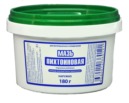 Мазь Пихтоиновая 180г  фото, цены, купить