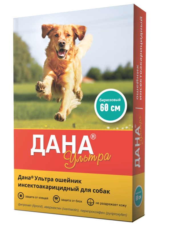 Дана Ультра Ошейник против блох, гельминтов для собак 60см (бирюза) фото, цены, купить