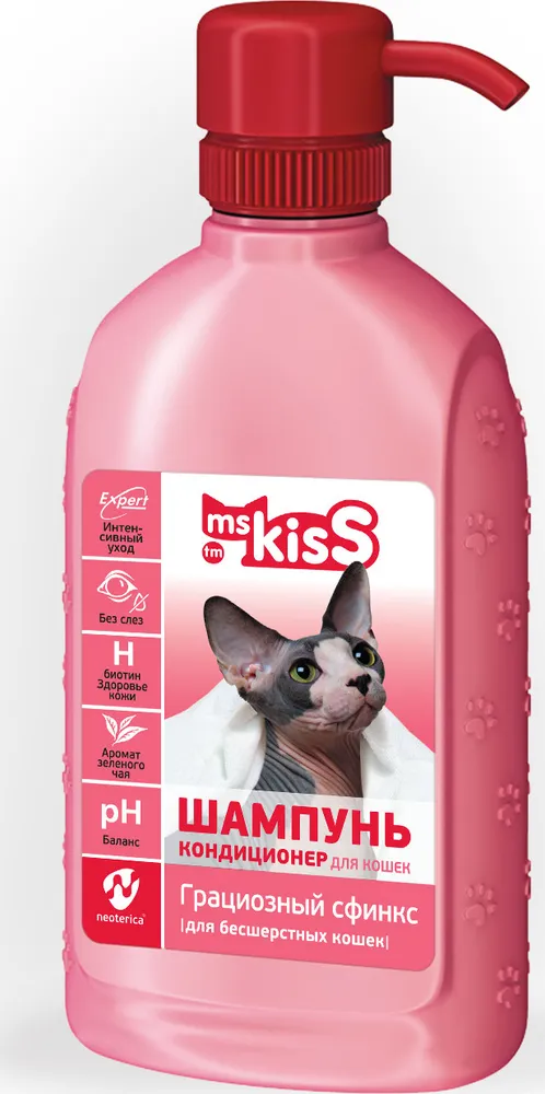 Шампунь-Кондиционер Ms.Kiss Грациозный Сфинкс для бесшёрстных кошек 200мл  фото, цены, купить