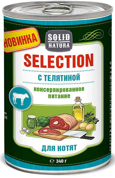 Solid Natura Selection консервы для котят с телятиной 340г фото, цены, купить