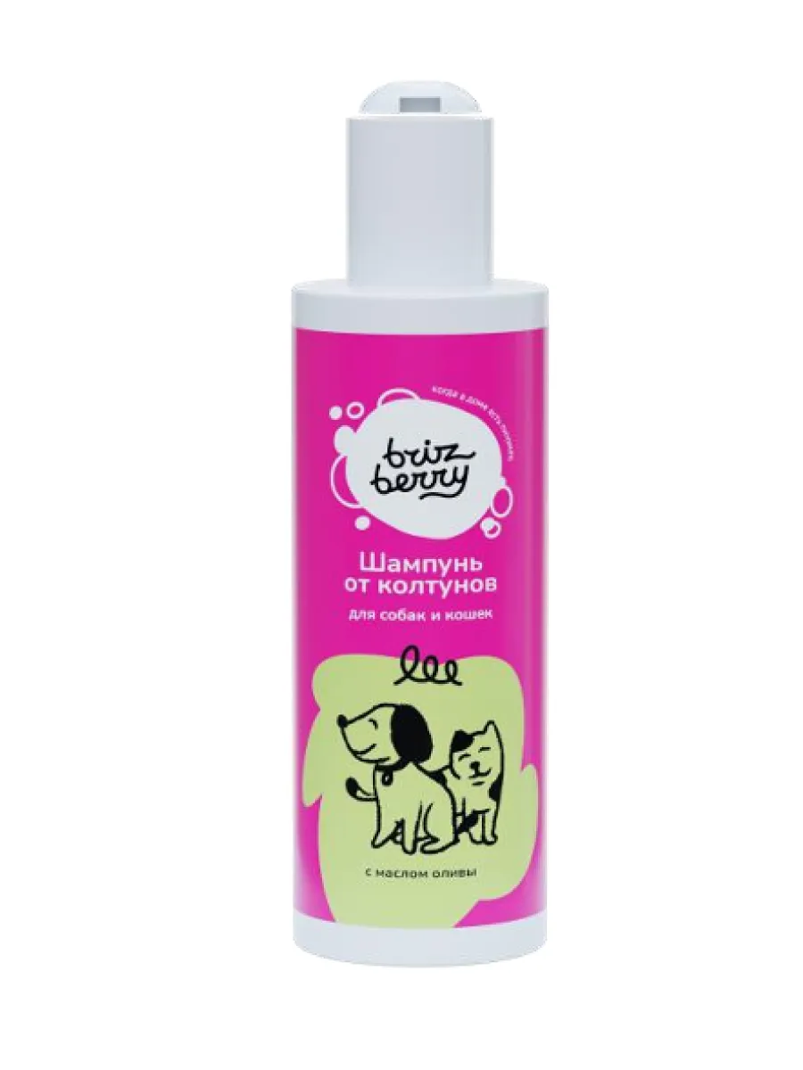 шампунь Brizberry от колтунов кош/соб 250мл  фото, цены, купить