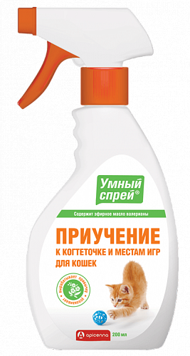 Спрей Умный Приучение кошек к когтеточке, местам для игр 200мл фото, цены, купить