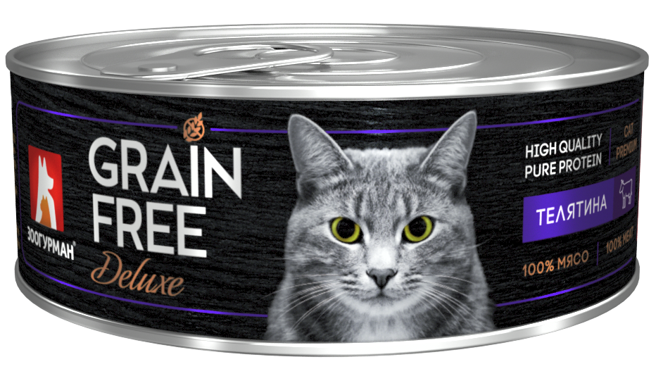Зоогурман консервы  GRAIN FREE 100г с телятиной  для кошек фото, цены, купить