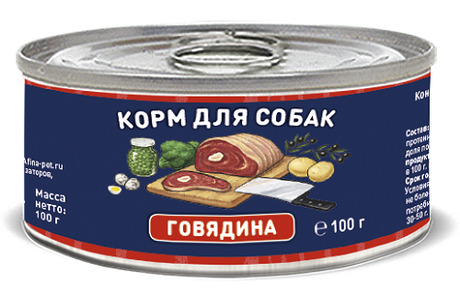 Solid Natura Holistic консервы для собак с говядиной 100г фото, цены, купить