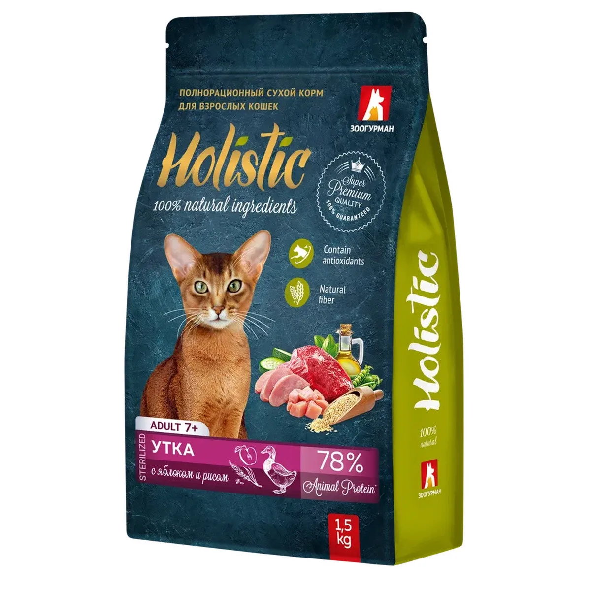 Zoogurman Holistic Утка с яблоком и рисом,  для кошек старше 7 лет - 1,5кг фото, цены, купить