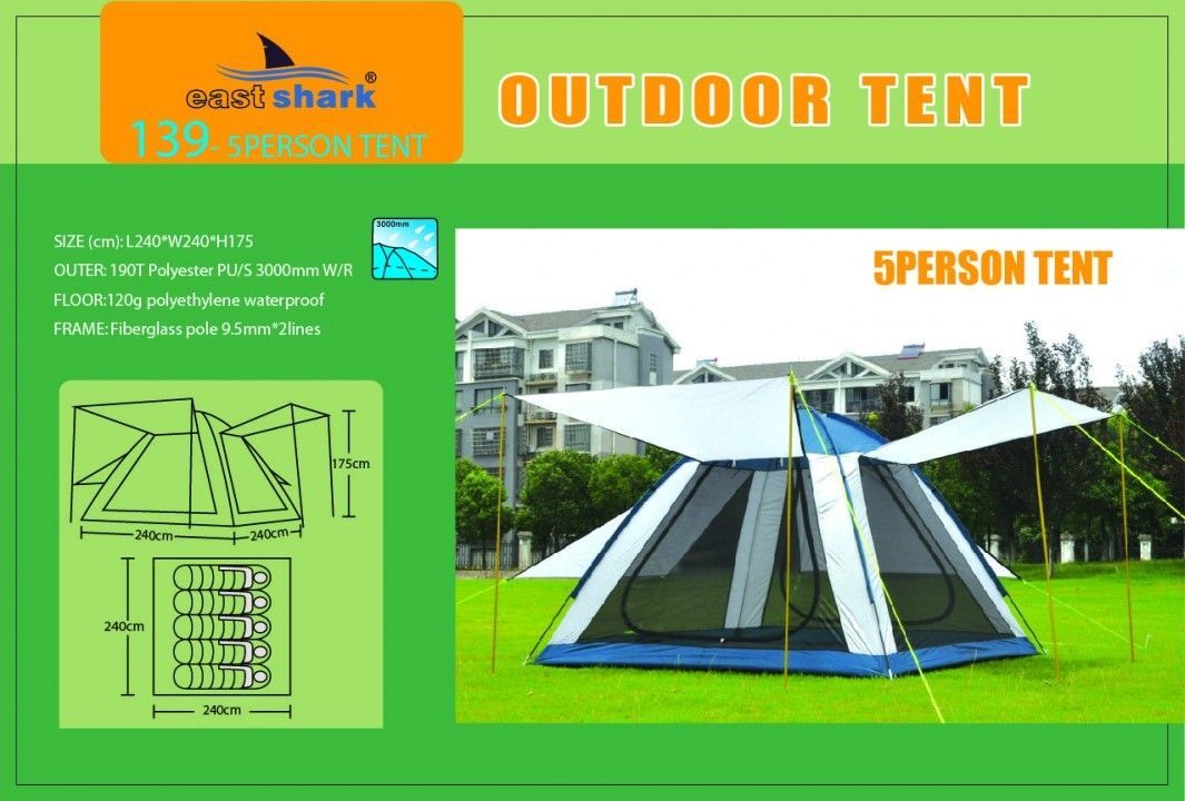 Палатка ES 139 (ES 33) - 5 person tent фото, цены, купить