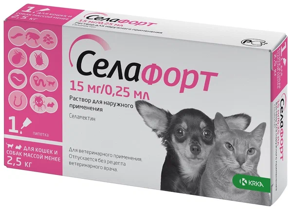 Селафорт (1пип*15мг/0,25мл) до 2,5кг капли на холку для кошек и собак фото, цены, купить