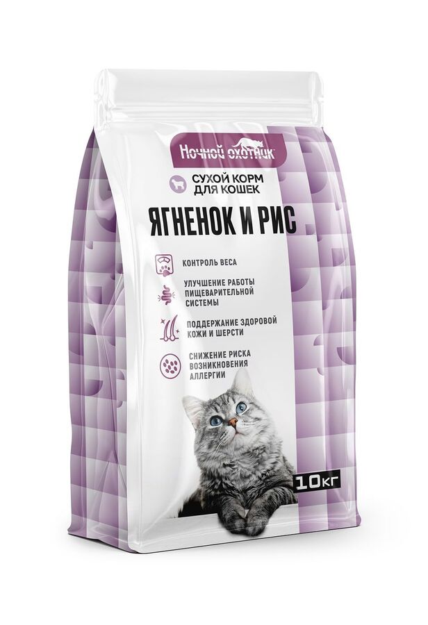 Ночной Охотник Ягненок и рис для кошек 10кг фото, цены, купить