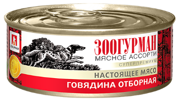 Зоогурман Мясное Ассорти консервы 100г с отборной говядиной для собак фото, цены, купить