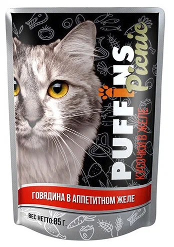 Puffins Picnic пауч 85г кусочки говядины в желе для кошек фото, цены, купить