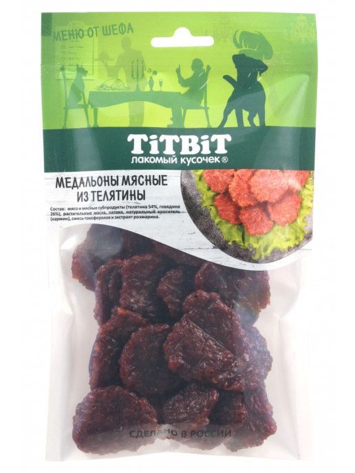 TiTBiT Медальоны Мясные из Телятины Меню от Шефа 80г фото, цены, купить