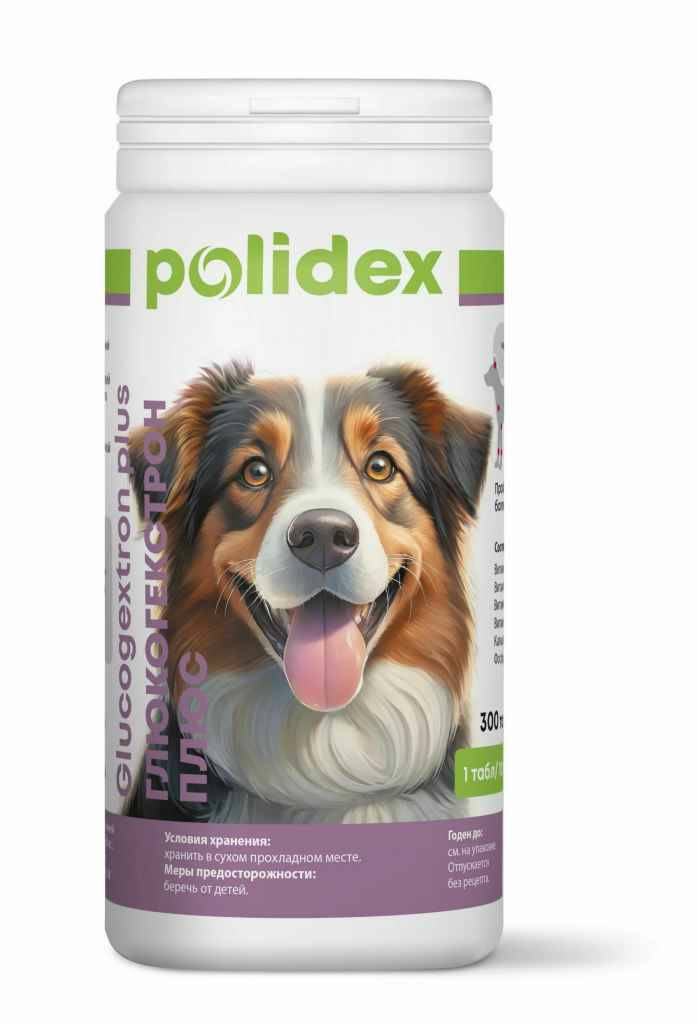 POLIDEX Glucogextron plus (Глюкогекстрон плюс) 1 таб/10кг 300таб для собак фото, цены, купить