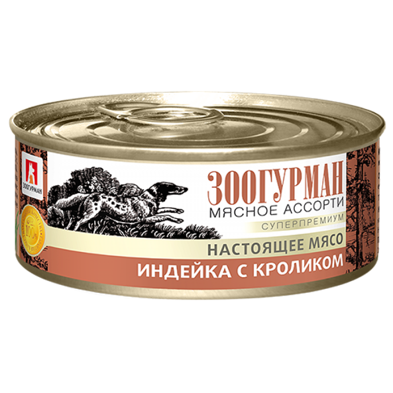 Зоогурман Мясное Ассорти консервы 100г  Индейка с Кроликом для собак фото, цены, купить