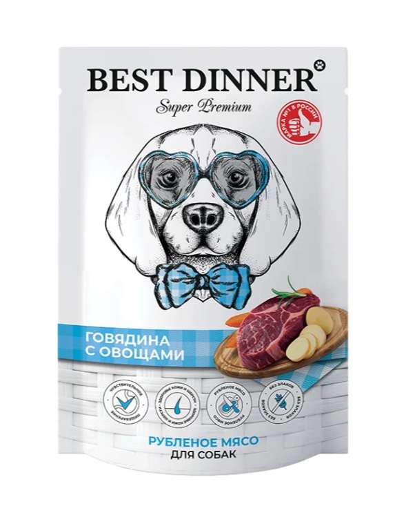 Best Dinner Super Premium Рубленное мясо Говядина с Овощами 340г, пауч фото, цены, купить