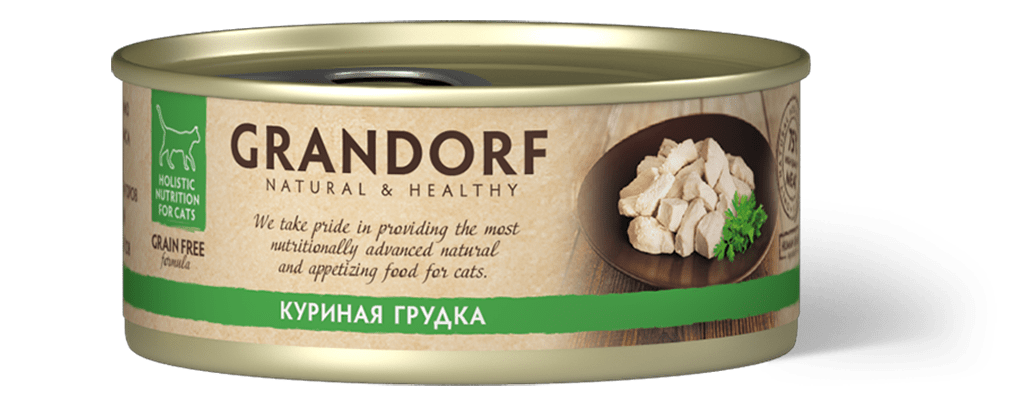 GRANDORF Консервы 70г с куриной грудкой для кошек фото, цены, купить