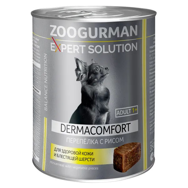 Zoogurman EXPERT Solution Dermacomfort консервы 350г, перепелка с рисом для собак фото, цены, купить