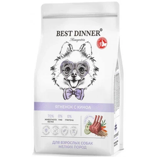 Best Dinner Monoprotein Adult Mini Lamb & Quinoa для собак мелких пород с ягненком и киноа 1,5кг фото, цены, купить