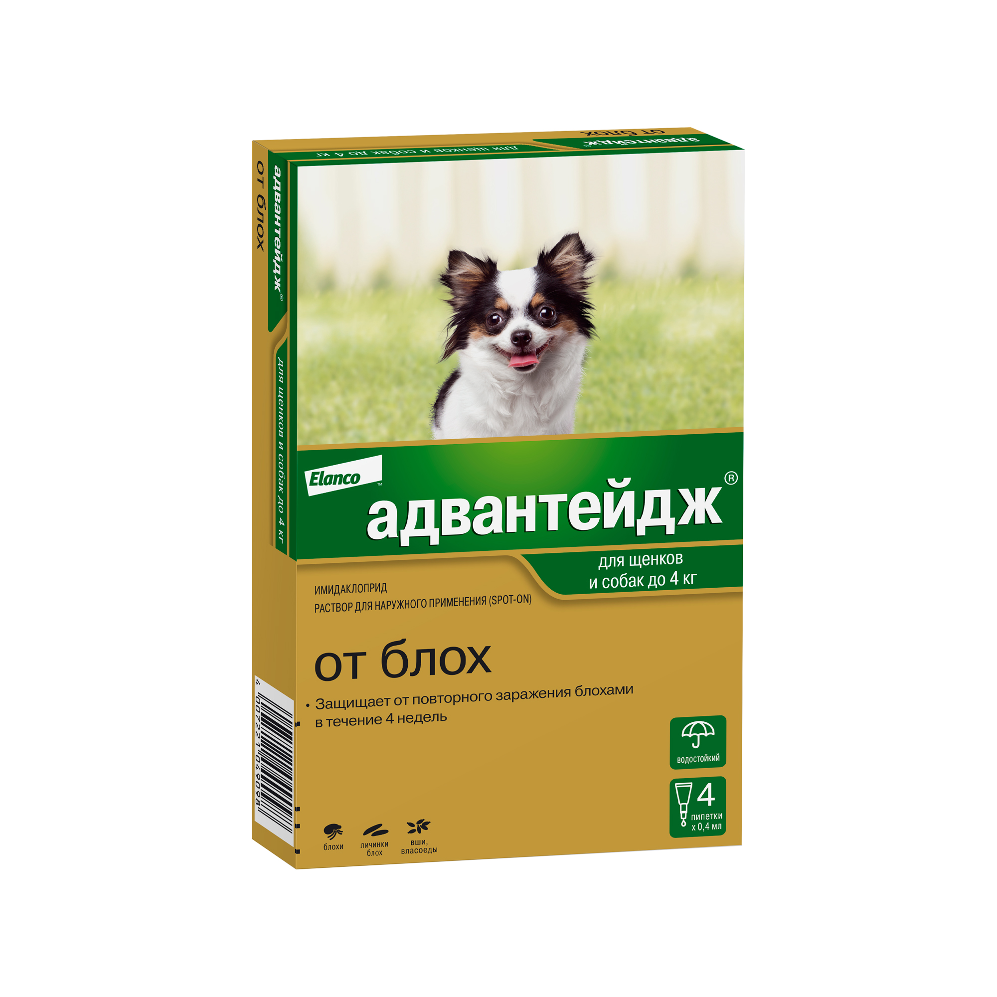 Адвантейдж  (4пип*мл) до 4кг капли на холку для собак фото, цены, купить