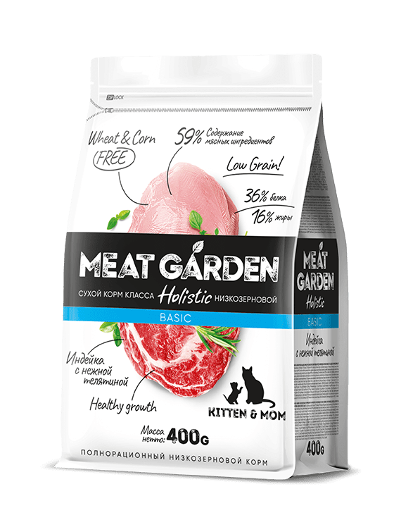 MEAT GARDEN BASIC Индейка и телятина для котят и беременных, кормящих кошек 400г  фото, цены, купить