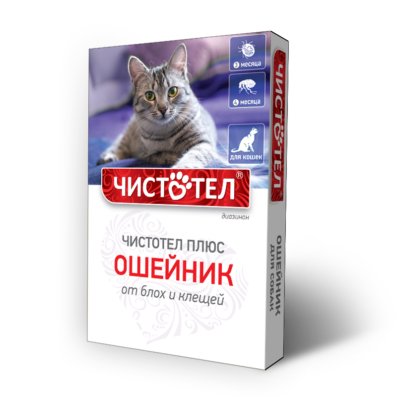 Ошейник Чистотел плюс  от блох и клещей для кошек, 35 см фото, цены, купить