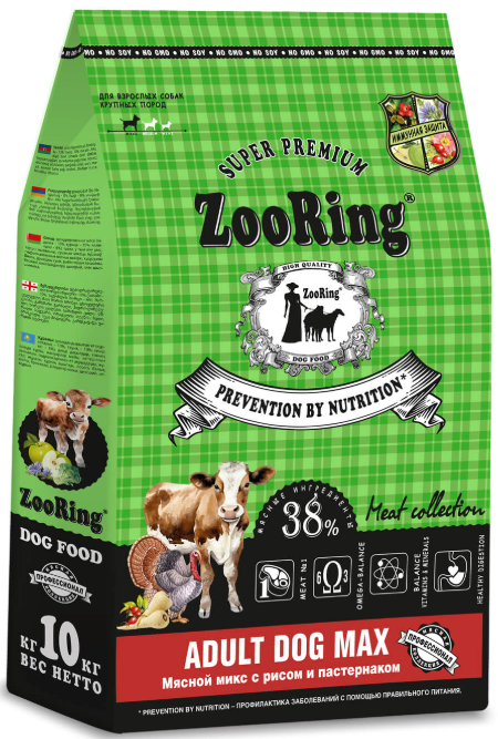 ZooRing Adult Dog  д/соб. сред. и круп.пор. Мясной микс/Рис/Пастернак 10кг фото, цены, купить