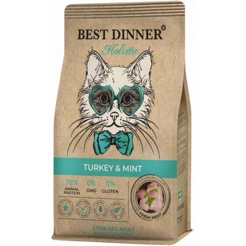 Best Dinner  Holistic Adult Hypoallergenic при аллергии, чувст. пищ., индейка и мята для кошек 400г фото, цены, купить